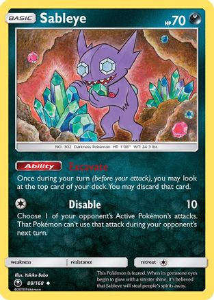 Sableye 88/168 - SM Celestial Storm