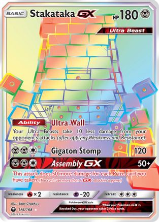 Stakataka GX (Secret) 176/168 - SM Celestial Storm Holofoil