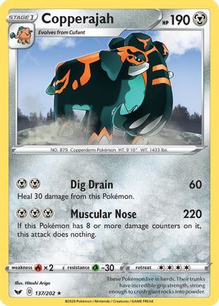 Copperajah - 137/202 (Non-Holo Gamestop Exclusive) 137 - Blister Exclusives