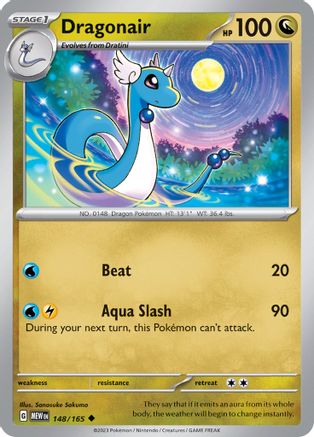 Dragonair - 148/165 148 - SV Scarlet & Violet 151