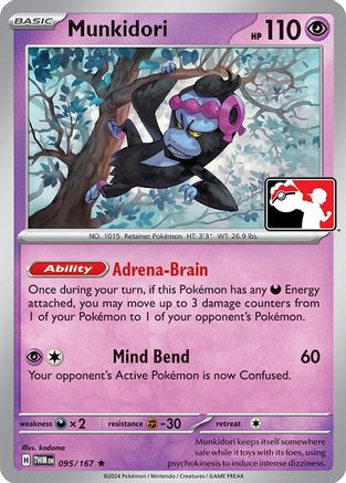 Munkidori 95 - Prize Pack Series Cards