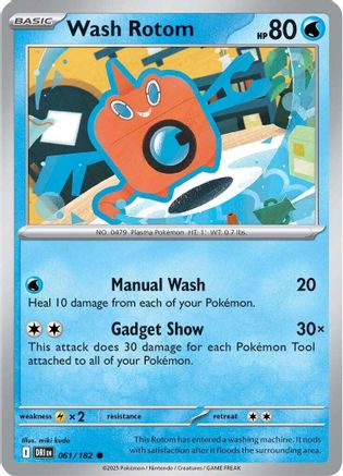 Wash Rotom 61 - SV10 Destined Rivals Reverse Holofoil