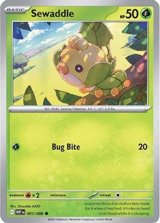 Sewaddle - 001/086 1 - SV White Flare