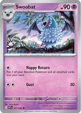 Swoobat - 034/086 34 - SV White Flare