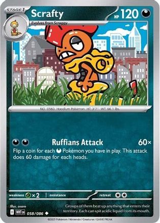 Scrafty - 055/086 55 - SV White Flare