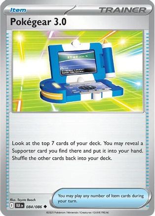 Pokegear 3.0 81 - SV Black Bolt Reverse Holofoil