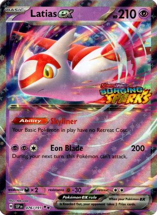 Latias ex (Surging Sparks) 76 - Miscellaneous Cards & Products Holofoil
