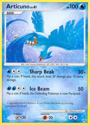 Articuno (16) 16/147 - Supreme Victors