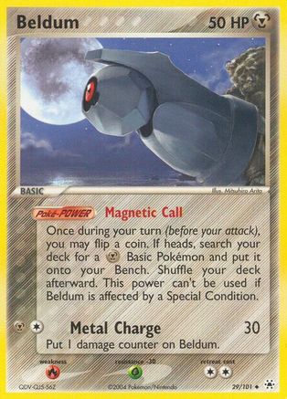 Beldum - 29/101 29/101 - Hidden Legends