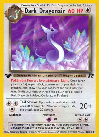Dark Dragonair 33/82 - Team Rocket 1st Edition