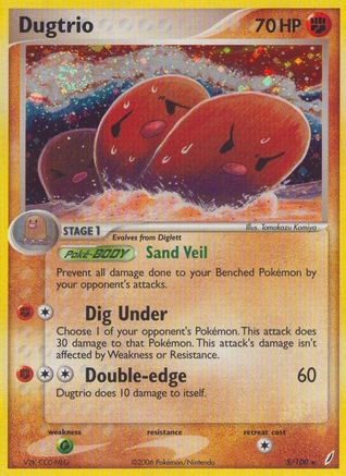 Dugtrio 5/100 - Crystal Guardians Holofoil