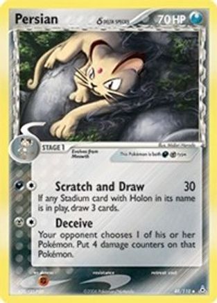 Persian (Delta Species) 48/110 - Holon Phantoms