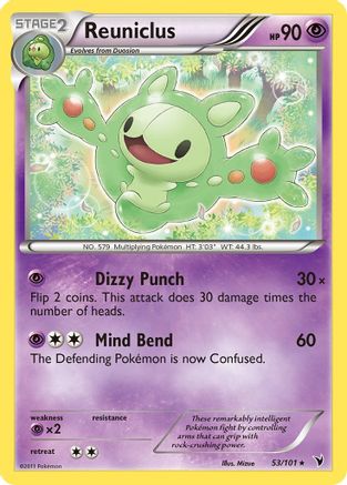 Reuniclus (53) 53/101 - Noble Victories Reverse Holofoil