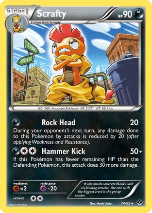 Scrafty 74/99 - Next Destinies Reverse Holofoil