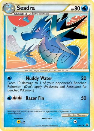Seadra 40/95 - Unleashed Reverse Holofoil