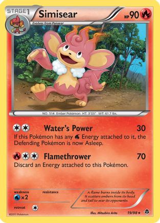 Simisear 19/98 - Emerging Powers Reverse Holofoil