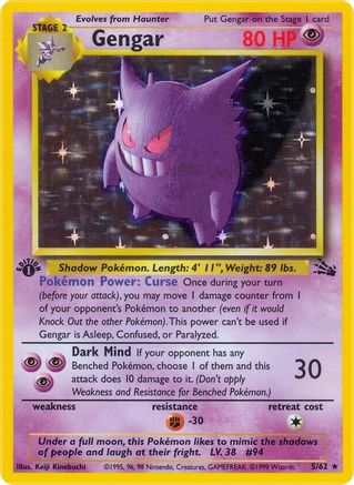 Gengar (5) 5/62 - Fossil 1st Edition Holofoil