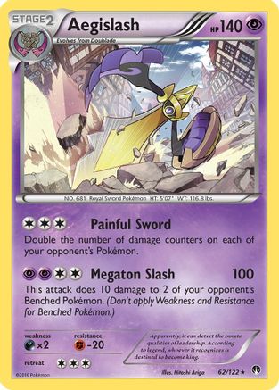 Aegislash 62/122 - XY  BREAKpoint Reverse Holofoil