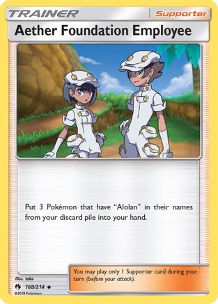 Aether Foundation Employee 168/214 - SM  Lost Thunder Reverse Holofoil