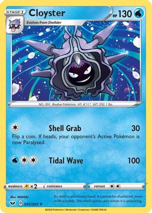 Cloyster 41/202 - SWSH01 Sword & Shield Base Set Reverse Holofoil