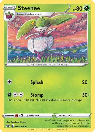Steenee 14/198 - SWSH06 Chilling Reign
