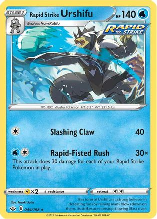 Rapid Strike Urshifu 44/198 - SWSH06 Chilling Reign Holofoil