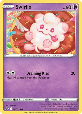 Swirlix 67/198 - SWSH06 Chilling Reign