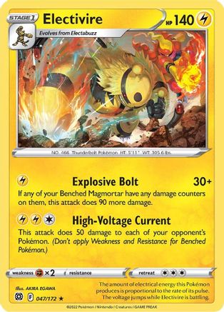 Electivire 47/172 - SWSH09 Brilliant Stars Reverse Holofoil