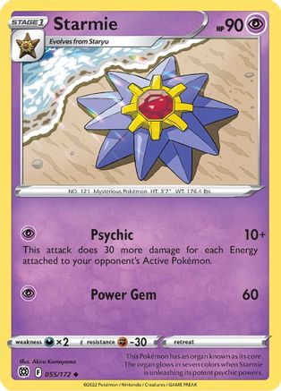 Starmie 55/172 - SWSH09 Brilliant Stars