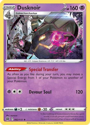 Dusknoir 62/172 - SWSH09 Brilliant Stars Holofoil
