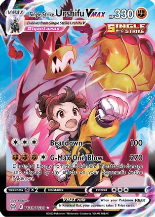 Single Strike Urshifu VMAX TG19/30 - SWSH09 Brilliant Stars Trainer Gallery Holofoil