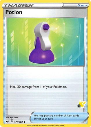 Potion - 177/202 (#40 Pikachu Stamped) 177 - Battle Academy 2022