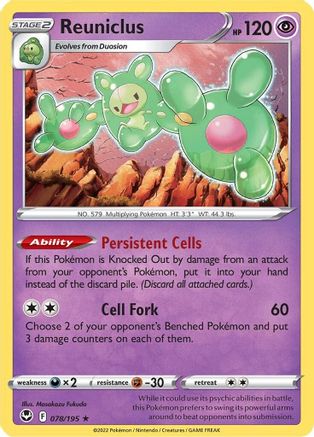 Reuniclus 78/195 - SWSH12 Silver Tempest Holofoil
