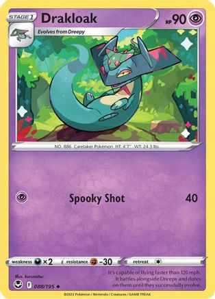 Drakloak 88/195 - SWSH12 Silver Tempest Reverse Holofoil