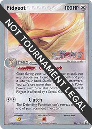 Pidgeot - 2006 (Hiroki Yano) 10 - World Championship Decks