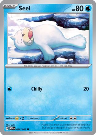 Seel 86 - SV Scarlet & Violet 151 Reverse Holofoil