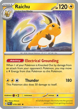 Raichu - 019/091 19 - SV Paldean Fates Holofoil