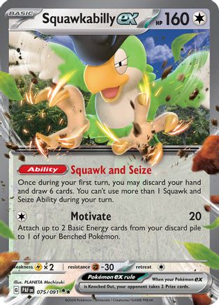 Squawkabilly ex - 075/091 75 - SV Paldean Fates Holofoil