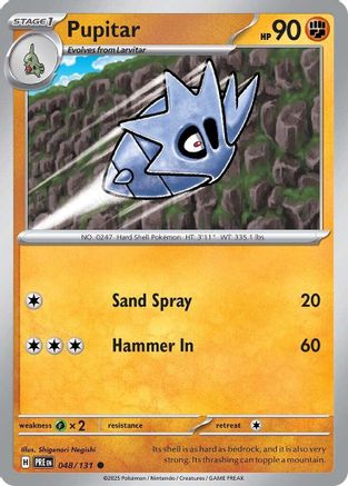Pupitar 48 - SV Prismatic Evolutions