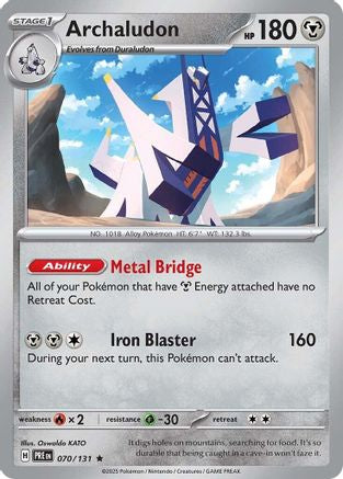 Archaludon 70 - SV Prismatic Evolutions Holofoil