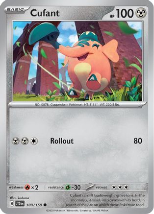Cufant 109 - SV09 Journey Together