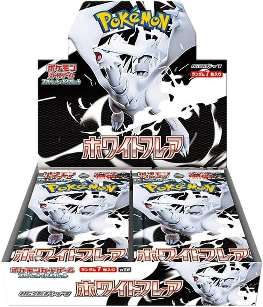 White Flare Booster Box (Japanese)
