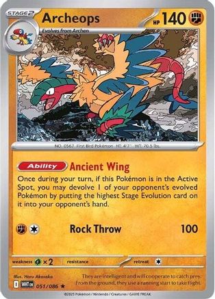 Archeops - 048/086 48 - SV White Flare Reverse Holofoil