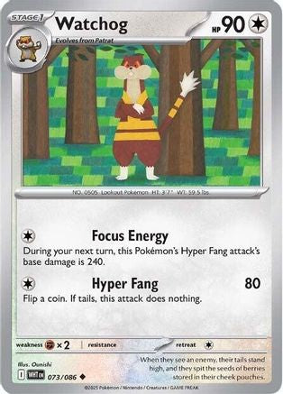 Watchog - 071/086 71 - SV White Flare Reverse Holofoil