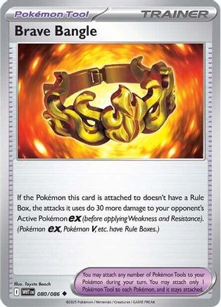 Brave Bangle 82 - SV White Flare Reverse Holofoil