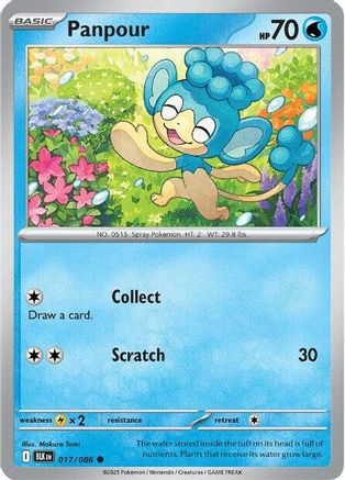 Panpour - 020/086 20 - SV Black Bolt Reverse Holofoil