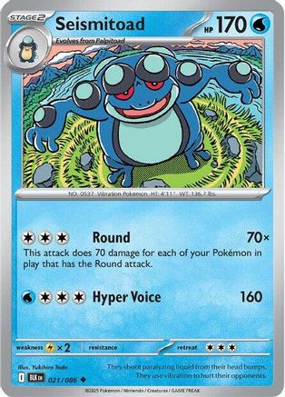 Seismitoad - 024/086 24 - SV Black Bolt Reverse Holofoil