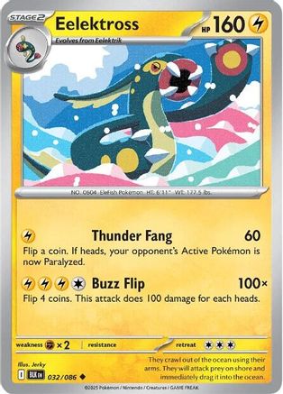 Eelektross - 035/086 35 - SV Black Bolt Reverse Holofoil