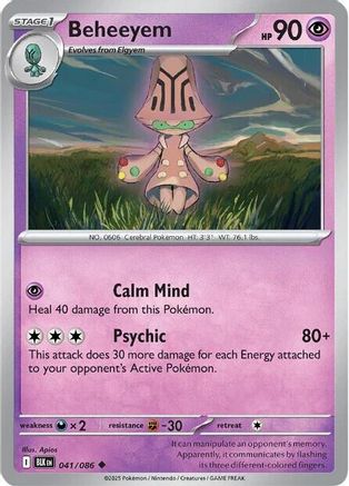 Beheeyem - 044/086 44 - SV Black Bolt Reverse Holofoil