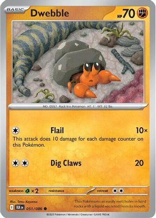 Dwebble - 054/086 54 - SV Black Bolt Reverse Holofoil